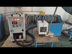 금속 유도 가열 기계