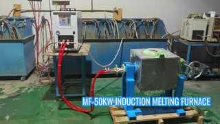 MF-50KW 중주파 유도 용해로 10kg-30kg 용량
