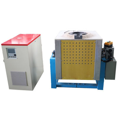 좋은 가격 120KW 100KGS 중파 유도 용융 금 온라인으로