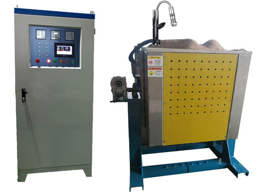 좋은 가격 녹는 신청을 위한 1650C 300KW 중파 유도 전기로 온라인으로