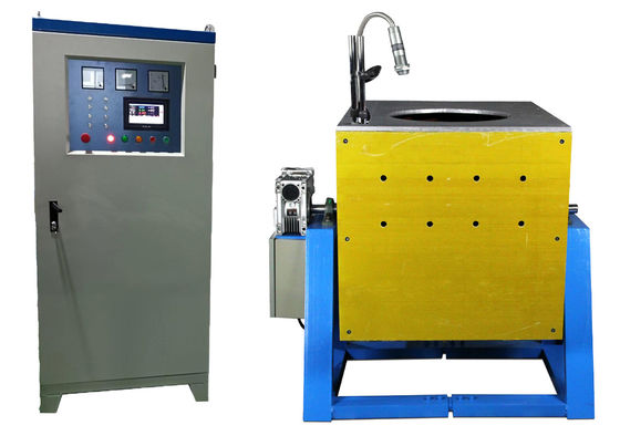 좋은 가격 200KGS 철 구리 유도 용해로 300KW 중파 유도 전기로 온라인으로